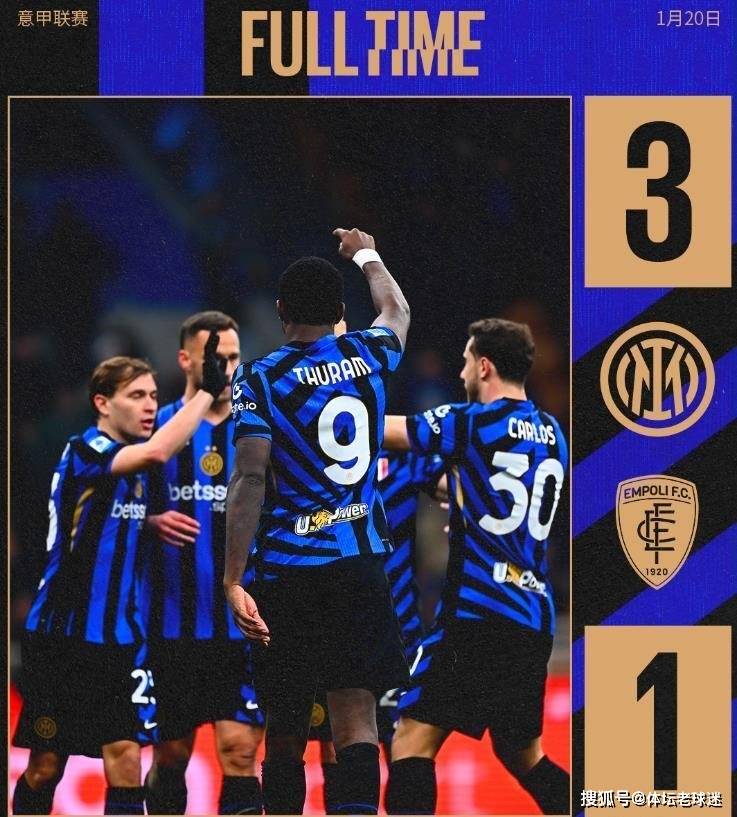 开云体育平台APP-国米主场-击败对手，取得胜利的简单介绍