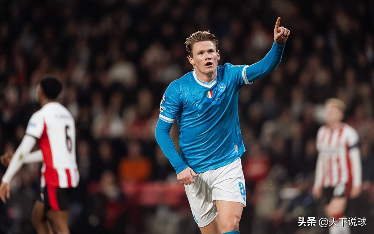开云官网-关于意甲比赛中哪位球员表现最出色？的信息