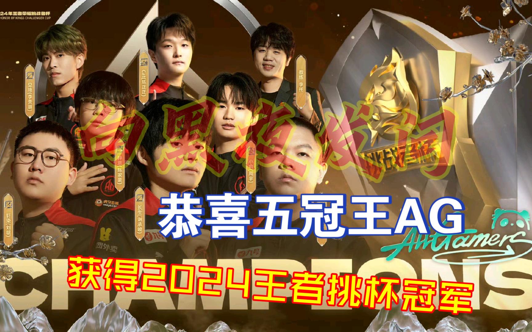 关于新赛季预测：热门球队冲刺冠军的信息